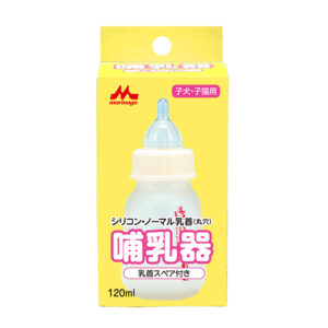 Feeding bottle with normal silicone nipple(round orifice, spare included)<br>Spare nipple included